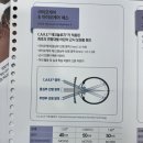 E안경(본점) 이미지