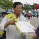 금산인삼랜드(하)휴게소 이미지