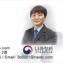 엔조감도 이미지