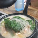 아미낙지 이미지