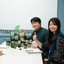 힐링스토리(Healing Story)