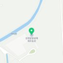 김정문알로에가족사랑 이미지