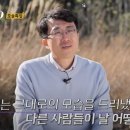 광수식품 이미지