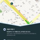 서울굿모닝치과