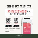 서울필치과의원 이미지