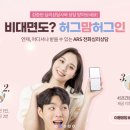 엠비아이서비스 이미지
