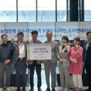 디자인컨설팅 이미지