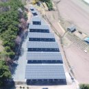 한국쏠라뱅크 태양광발전소 이미지