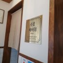 멘야세븐 이미지