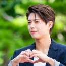 [단독] &#39;이발병 출신&#39; 박보검, 시골 이발사 된다…tvN 새 예능 출격 이미지