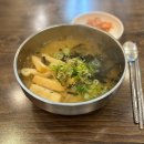 완판생국수 | 동대문 국수맛집 완판생국수 후기 – 혼밥하기 좋은 가성비 맛집