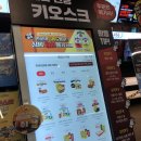 CGV 야탑점 이미지