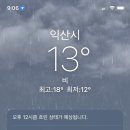 고기싸롱(모현점) 이미지