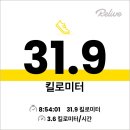 헤지스 모텔 이미지