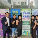 새마을가게 이미지