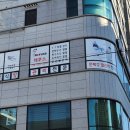 레푸스오산 이미지