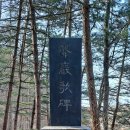 중부-현장-중부-1467 | 매화 향기(梅花香氣) 가득한 도산서원