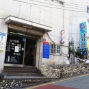 뉴남천힐사우나 이미지