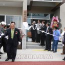 화남경로당 이미지