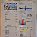 해금강로 이미지