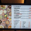 고기;원칙충북 이미지