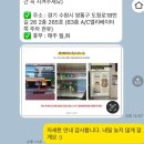 수원-0265 이미지