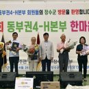 장수-14 이미지