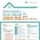 새빛 이미지