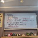 구구활어식당 네이버블로그
