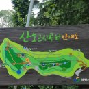 산호동532 이미지