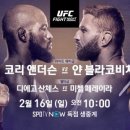앤더슨미디어 이미지