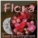 [월간플로라 2월호] 시즌 스페셜을 위한 디자인 플라워박스 &#39;Flower Box Arrangement&#39; 이미지