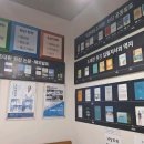 조태환정형외과의원 이미지