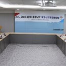 케이국방 이미지