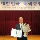 삼호중학교 이미지