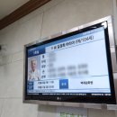 의료법인성화의료재단  대한병원 | 선종(임종) 지켜드리기 + 장례 강북구 수유 대한병원 장례식장 모시고 4일장 장례 , 비용 , 가격 이야기...