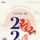 디몰 이미지