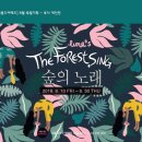 루나살롱 - 시흥시 서울대학로278번길 34 | 루나살롱