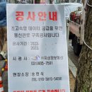 지성정보통신 이미지