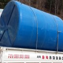 사북농기계 이미지