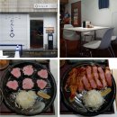 톤섬 이미지