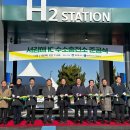 서김해충전소 이미지