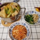 아시안마트 티스토리