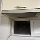 혜성아파트 | 거제 집수리 슬라이드 후드 교체 작업 시공 후기 옥포동 혜성아파트