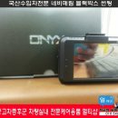 씨아이팩토리