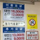 장흥참숯가마 이미지