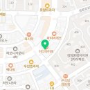 서곶한의원 이미지