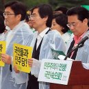 주홍셀프 연합뉴스