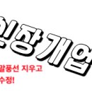 양진문구 이미지