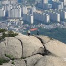 자운봉 이미지